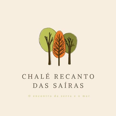 Casa- Chale Recanto Das Sairas Em ปาราตี ภายนอก รูปภาพ